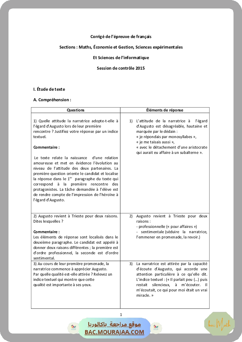 Corrigé controle francais Bac 2015 – Section math